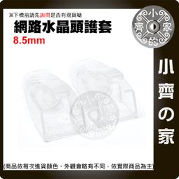 【快速出貨】透明分格收納盒翻蓋壓克力格子展示盒珠子耳針飾品盒桌面美甲鑽盒 歷史價格詳細信息