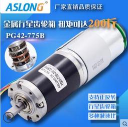 『微嵌電子』直流大功率350W升壓模組10-30V輸入12-36V輸出可調升壓電路板電源 歷史價格詳細信息