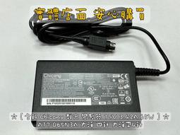 【全新 Chicony 群光 變壓器 19.5V 9.23A 180W A17-180P4A】新款超薄型 歷史價格詳細信息