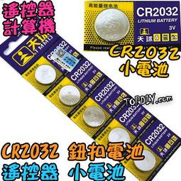 一個主廚的誕生：暢銷美食作家勇闖世界級主廚殿堂，邁可．魯曼的美國廚藝學校CIA圓夢之旅 歷史價格詳細信息