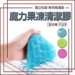 ????史萊姆傳奇????海量金幣/鑽石/特性點數/遺物/水晶球/發條/全資源 雙平台 非 破解 歷史價格詳細信息