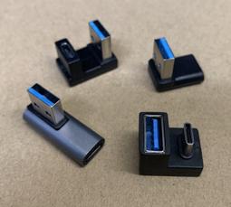 【不囉嗦24H送出】USB3.0 延長線 帶耳 線長30cm (轉接線 USB 主機板 挖礦 RX470 RX570) 歷史價格詳細信息