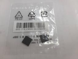 [全新]M2 PCIe SATA SSD 通用 硬碟盒 硬碟外接盒 雙通訊協定 @台南可面交@NVME NGFF雙協議 歷史價格詳細信息