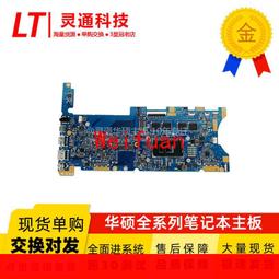 (嚴選)TP-LINK TL-XAP1800GD易展版AX1800雙頻千兆端口Wi-Fi6桌面式AP 歷史價格詳細信息