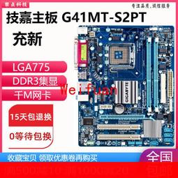 【嚴選】庫存工包GALAXY/影馳GTX750Ti 2G驍將臺式機電腦獨立顯卡電競游戲 歷史價格詳細信息