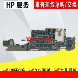 【嚴選】HP Pavilion 15-N 15-F 14-N 開關小板 開機板鍵DA0U83PB6E0 歷史價格詳細信息
