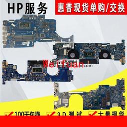 【嚴選】HP Pavilion 15-N 15-F 14-N 開關小板 開機板鍵DA0U83PB6E0 歷史價格詳細信息