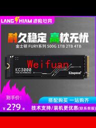 【嚴選】SSD電源轉接線 D型IDE雙大口4pin轉8pin 雙IDE 轉 6pin 電源線【批發】 歷史價格詳細信息