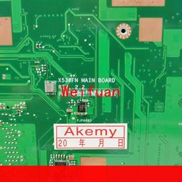 【嚴選】ASUS/ V220IA V220IB 電腦主板V220IC V220I一體機主板 歷史價格詳細信息