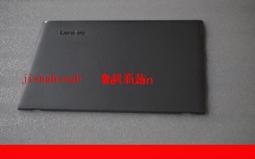 【嚴選】杲誠 適用於 全新DOK-V6371A US NB-17-6371A-10 筆記本鍵盤 歷史價格詳細信息
