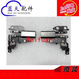 【嚴選】Thinkpad X1 Carbon 5th C殼 掌托 外殼 D殼2017款 後蓋 歷史價格詳細信息