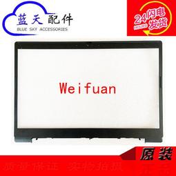 【嚴選】Lenovo/ ideapad MIIX 520 開機板 音量按鍵 排線 歷史價格詳細信息