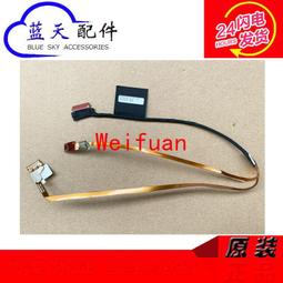 【嚴選】Thinkpad X1 Yoga 2nd 觸摸板 鼠標板 2017款 黑色 歷史價格詳細信息