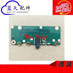 【嚴選】筆記本M.2無線模塊轉PCI-E轉接卡臺式機pcie轉M.2/NGFF無線WIFI 歷史價格詳細信息