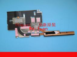 散熱片14*14*6MM 優質散熱器 電子散熱片 鋁合金散熱板 W194 [9019880] 歷史價格詳細信息