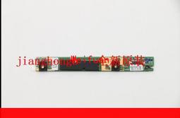 【嚴選】MSI藍天群光戰神電源適配充電器19.5V 330W 660W四孔接口 歷史價格詳細信息