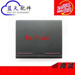 【嚴選】Lenovo Thinkpad P52 觸摸款 B殼壓條 觸摸屏屏框條 歷史價格詳細信息