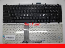 【嚴選】MSI藍天群光戰神電源適配充電器19.5V 330W 660W四孔接口 歷史價格詳細信息