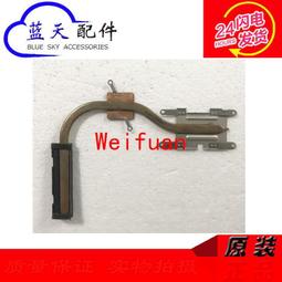 【嚴選】HP Pavilion 15-N 15-F 14-N 開關小板 開機板鍵DA0U83PB6E0 歷史價格詳細信息