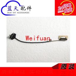 【嚴選】Thinkpad P50 P51 C殼 掌托 帶觸摸板 指紋器 校色器 01HY708 歷史價格詳細信息