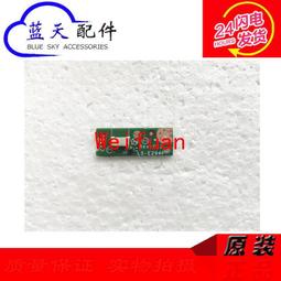 【嚴選】ThinkPad Yoga3-14 700-14 原裝 喇叭揚聲器 PK23000MPY0 歷史價格詳細信息