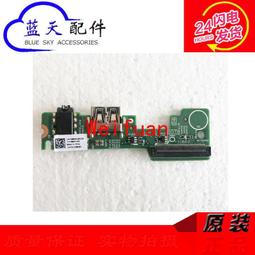 小io米無線家用大吸力小型手持除蟎毛乾溼兩用吸拖一體 歷史價格詳細信息