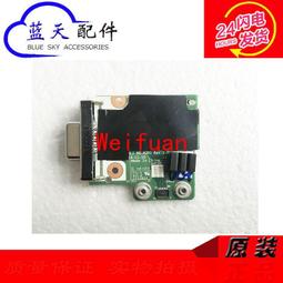 A351- 鐵塔用工作台(輕量型) KM-45K 歷史價格詳細信息