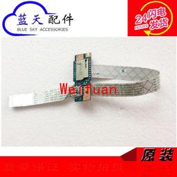 LS-15重型四滑輪鋁合金推拉門底部滑輪重型移門滑輪移動門下滑輪隨貨附帶收據 歷史價格詳細信息