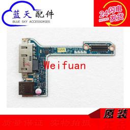 【嚴選】Lenovo/ 00WG660 300G 15KSAS 2.5 X3650M5 42D0637 90Y 歷史價格詳細信息