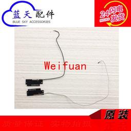 【嚴選】Lenovo 700-12isk 攝像頭支架 鐵架 5B40K81542 歷史價格詳細信息