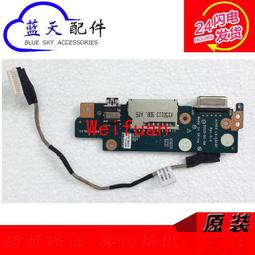 【嚴選】Lenovo服務器03X3614機架式4XB0G88732 00LA868 300G硬盤10K 歷史價格詳細信息