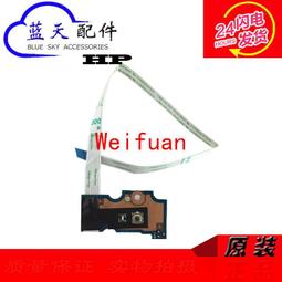 【嚴選】HP Pavilion 15-N 15-F 14-N 開關小板 開機板鍵DA0U83PB6E0 歷史價格詳細信息