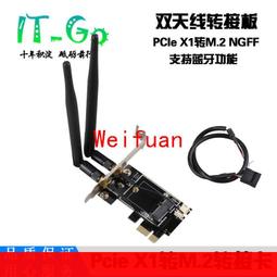 【嚴選】PCI-E轉串口卡4口靜電浪湧電平銀行密碼器用支持統信麒麟國產系統 歷史價格詳細信息