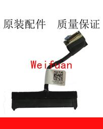 【嚴選】全新原裝 Thinkapd T440S T450S 麥克風小板 04X5350 歷史價格詳細信息