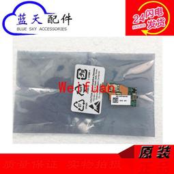 【嚴選】全新原裝Thinkpad P50 P51 指紋線 指紋識別排線00UR832 歷史價格詳細信息