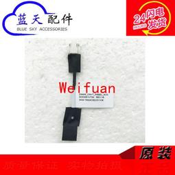 【可議價】Lenovo/聯想 AC-125 A 03T8717 DPS-1100EB A  TD350 電源背板 歷史價格詳細信息