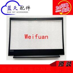 【嚴選】thinkpad E495 E50 E595 usb小板 網口板 開機按鍵板NS-C062 歷史價格詳細信息