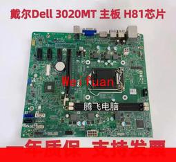 原裝MT鎂光 64G 4DRX4 DDR4 ECC REG PC4-2400  LRDIMM伺服器記憶體 歷史價格詳細信息