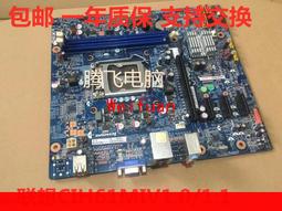 HW430 5 合 1 螺柱探測器牆壁掃描儀數字手持式專業多功能牆壁探測器火線電纜 PVC 水管金屬探測器掃描儀-淘米家居配件 歷史價格詳細信息