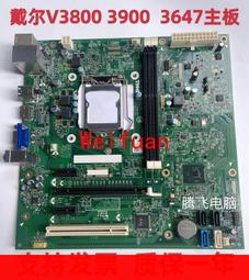 【嚴選】Vostro Inspiron 3650 3653 主板 3K8GN VGHXY C2XKD C448 歷史價格詳細信息