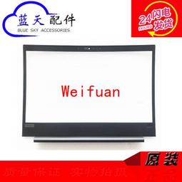 【嚴選】thinkpad E495 E50 E595 usb小板 網口板 開機按鍵板NS-C062 歷史價格詳細信息
