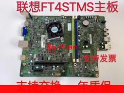 310A款ABS塑料更衣櫃 可多款組合健身房學校防水帶鎖儲物櫃書包櫃 歷史價格詳細信息