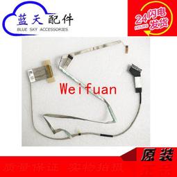 【嚴選】Lenovo Thinkpad P52 觸摸款 B殼壓條 觸摸屏屏框條 歷史價格詳細信息