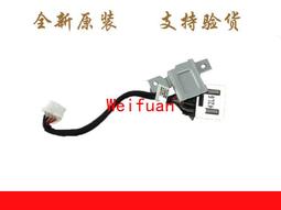 【嚴選】可議價 LENOVO E49 LCD屏線排線E49A E49L 04W4286 50.4TK05.001 歷史價格詳細信息