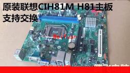 啟天k11pro平板保護套11英寸tb-j607z電腦保護殼天驕k11 tb-j606n皮套tb-j616f可旋轉橫豎 歷史價格詳細信息