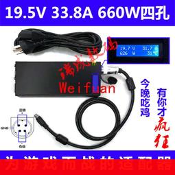 【嚴選配件】群暉Synology DS720+ 2盤位NAS網絡存儲服務器私有云盤網絡硬盤 歷史價格詳細信息