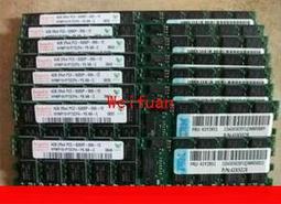 【嚴選】服務器開關 ibm服務器開關 x3650M3開關診斷板 x3550M3 診斷板 歷史價格詳細信息