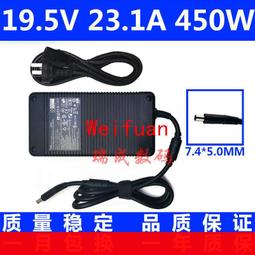 【電精靈】超大字幕計時器(營業專用型) 歷史價格詳細信息