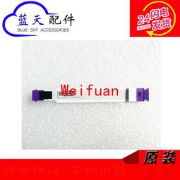 【嚴選】2017款ThinkpadX1 Carbon 5th A殼 屏幕面蓋 外殼01LV476 歷史價格詳細信息