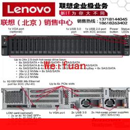 【嚴選】服務器開關 ibm服務器開關 x3650M3開關診斷板 x3550M3 診斷板 歷史價格詳細信息